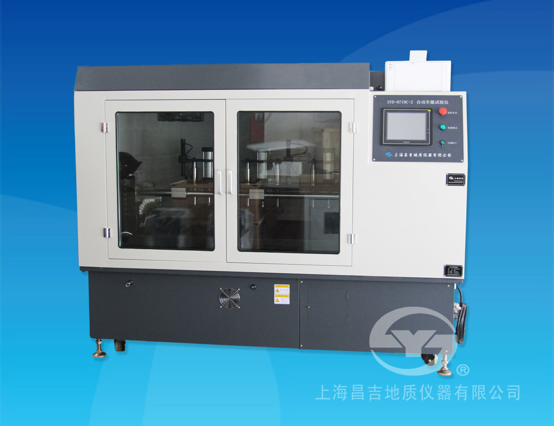 上海昌吉SYD-0719C-2三輪自動車轍試驗(yàn)儀